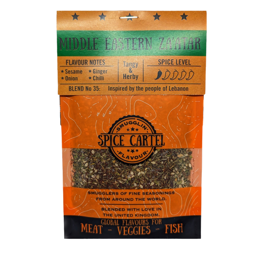 Middle Eastern Zaatar Spice Pouch