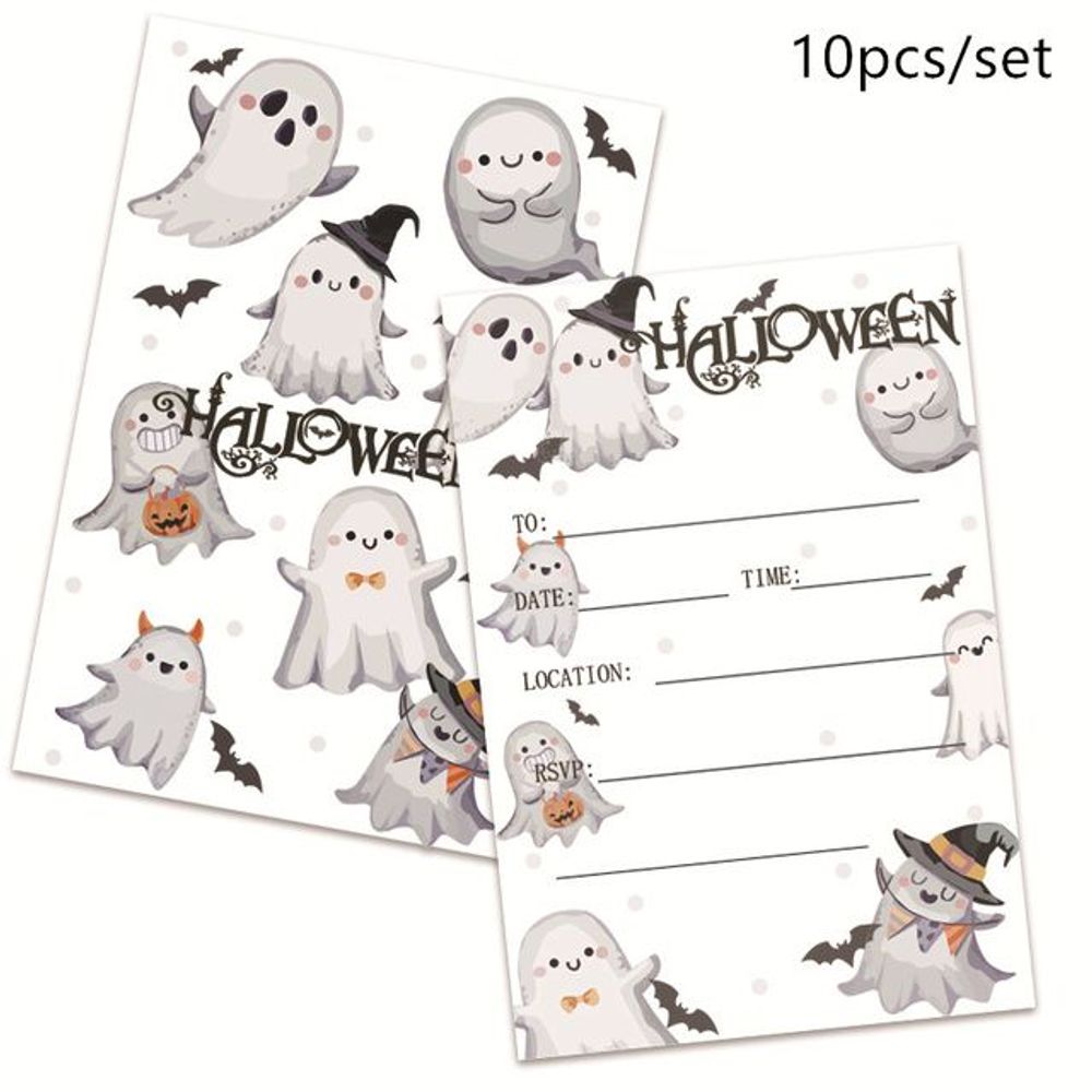 Halloween Party Invitations