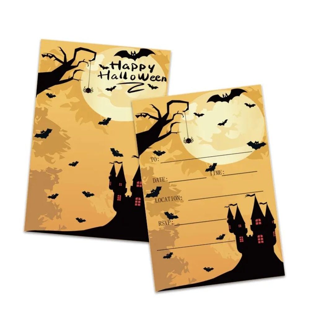 Halloween Party Invitations