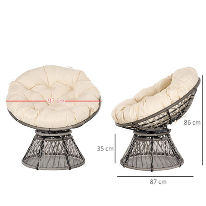 Rattan Bowl Chair with 360 Degree Swivel Beige