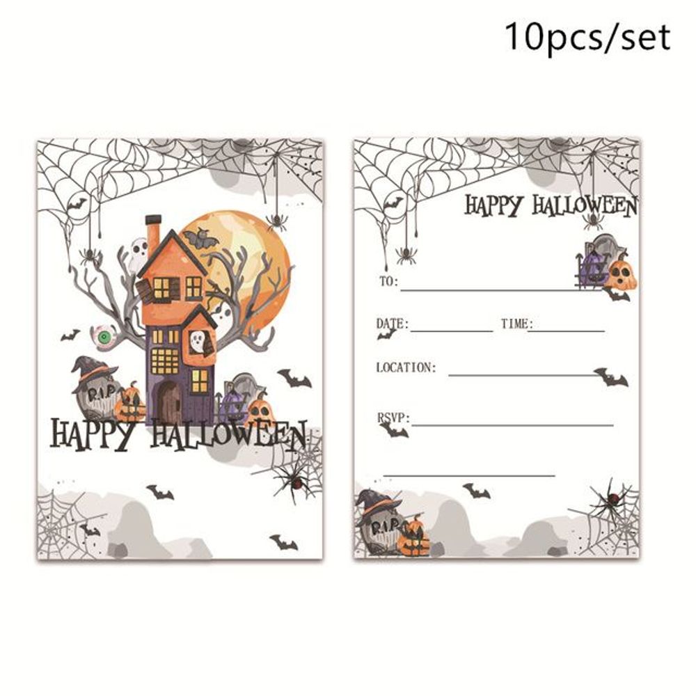 Halloween Party Invitations